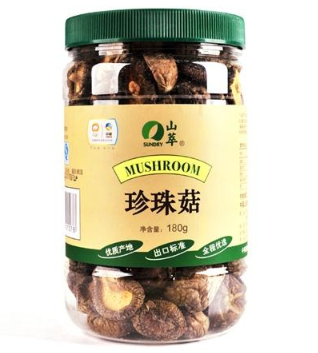 ɽ�����鹽