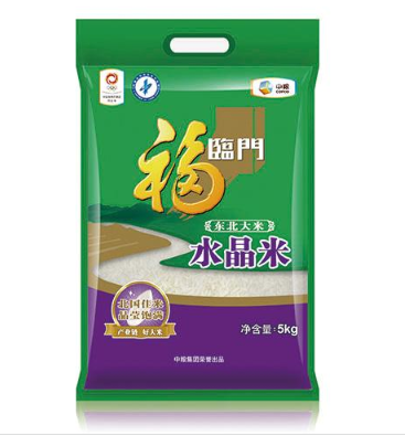 ������ˮ����