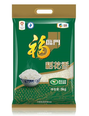 �����ŵ�����