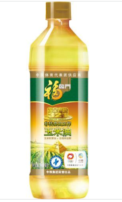 �����ŷ�ת����ƽ����������