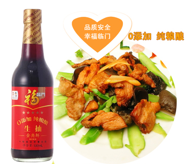 �����Ž��������