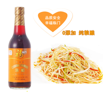 �������״�