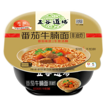 ��ȵ�������ţ���Ͱװ