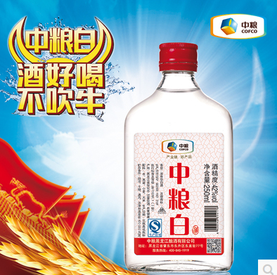 ������250ml