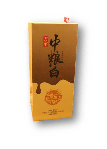 �����׺��غ���52��