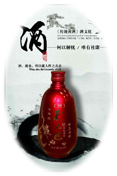 ���Ҽ�ʮ���