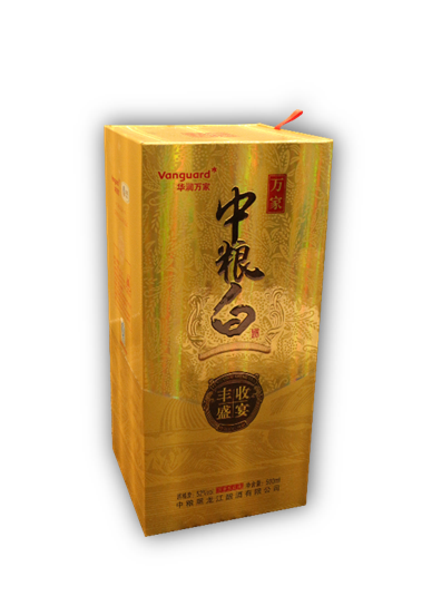 �����׷���ʢ��52��