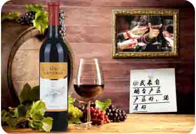 ���ǽ�װ����ɵ�֧