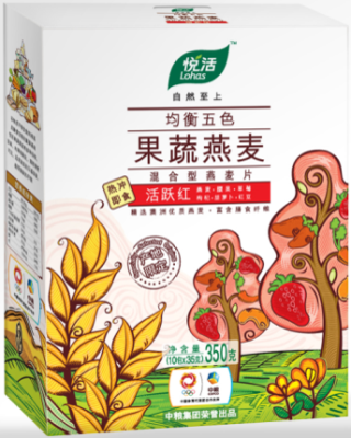 ������ɫ���������Ծ��