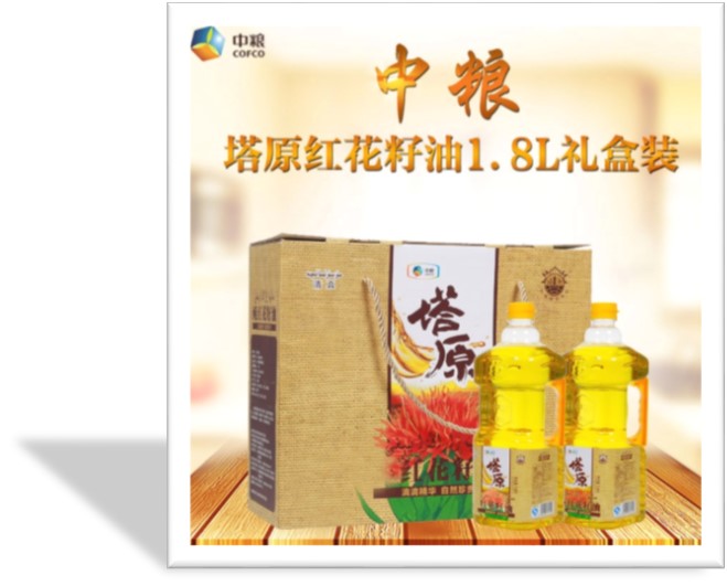 ��ԭ�컨����