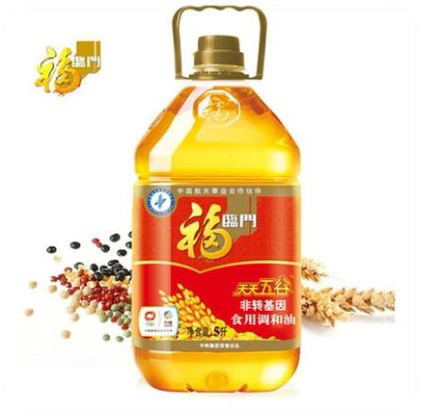 �����ŷ�ת�����������ʳ�õ�����