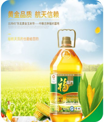 �����Żƽ���ط�ת����ѹե������