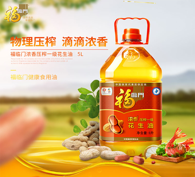 ������Ũ��ѹեһ��������5L