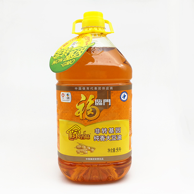 �����ż���ζ��ת���������