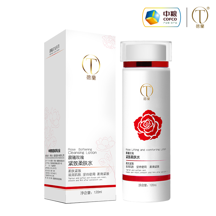 ��������õ��ϵ�н������ˮ