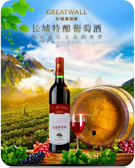 ����ׯ԰��è��ѡ