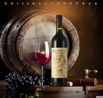 �������Ѿƺ�Ƹɺ��ϼ��750ml