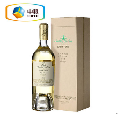 �������Ѿ�ɣ�ɾ�ׯ ��˾��ɰ�