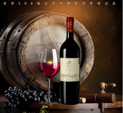 ����ɣ�ɾ�ׯ�ر���ظɺ����Ѿ�