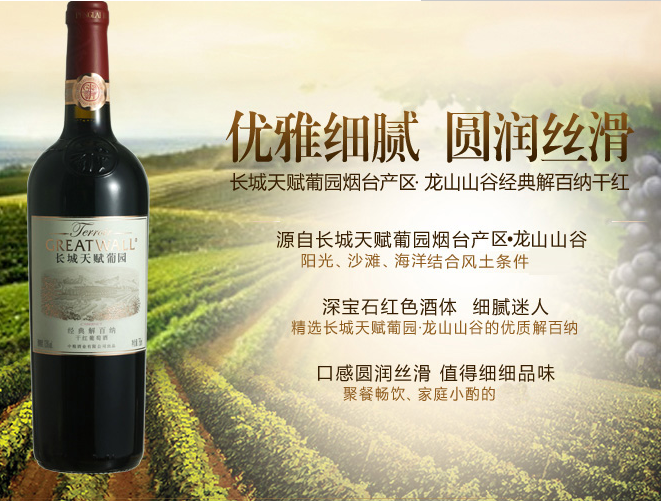 ���Ǻ�ƽ���ɸɺ����Ѿ�