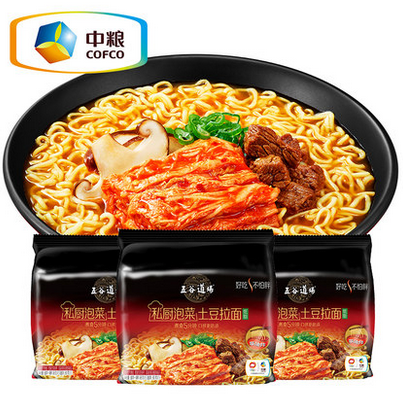 ��ȵ�����������������