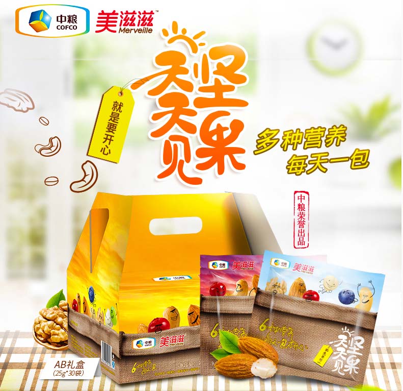 ������ÿ�ռ��