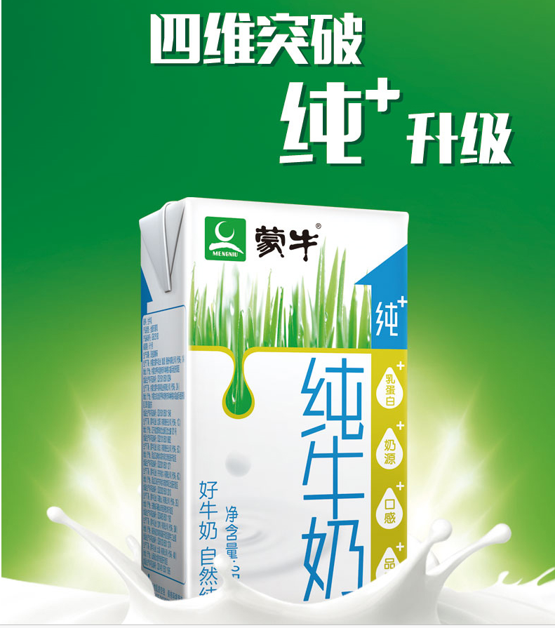 ��ţ���ţ�� 