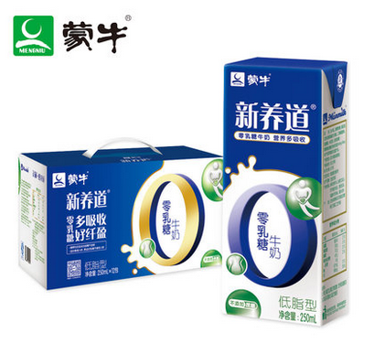 ��ţ������������ţ�̵�֬��