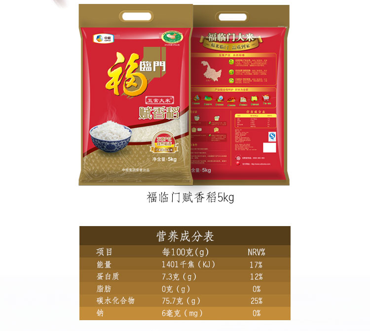 ������ ���㵾 