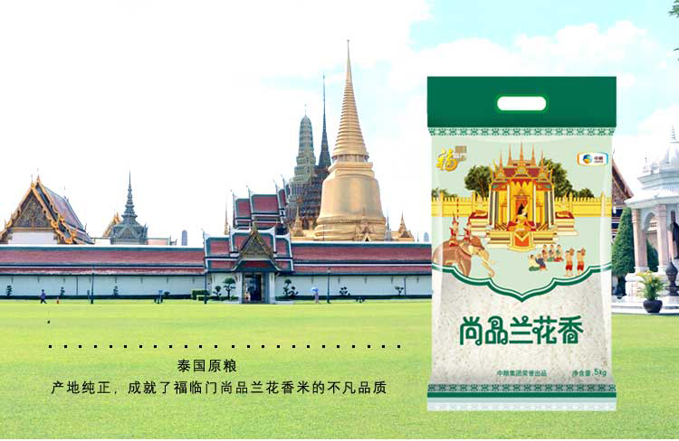 ������ ��Ʒ������