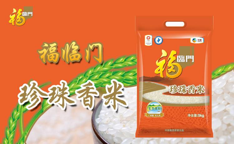 �������������� 5kg/�� 