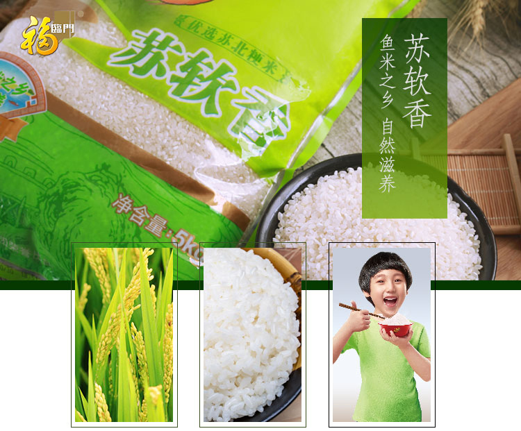 ������ ������ 5kg 