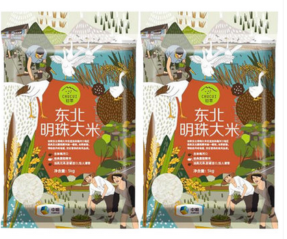 �������Ͷ����������5kg*2�� 