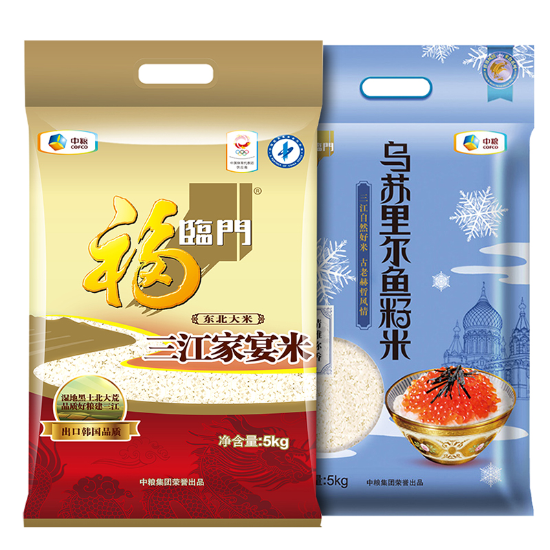 ������ ��������5KG+�������5KG �������� ������Ʒ