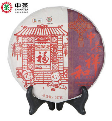 �в� �ն����������357g �����ն������� ��Ҷ �ն������ ����