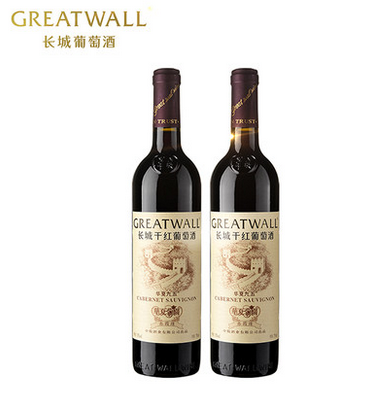 �����ɺ����Ѿƻ��ľ����ϼ����2֧ �����ѡ